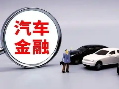 林芝押车贷款不是本人可以么?