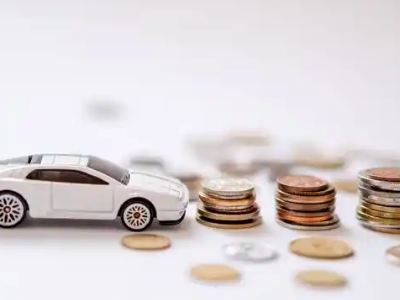 关于林芝正规车贷办理不能忽视的几个问题