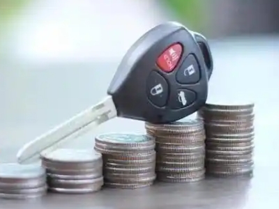 林芝汽车抵押贷款需要些什么条件?