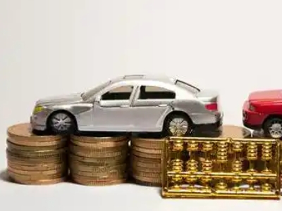 如何办理林芝正规车贷,林芝车辆抵押贷款申请流程和条件介绍