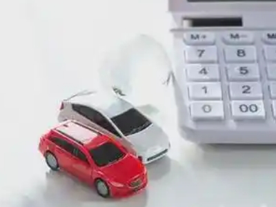 林芝汽车抵押贷款应该考虑的因素有哪些?