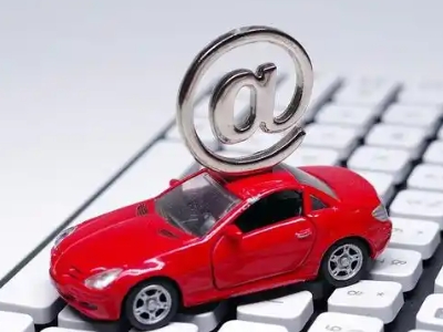 林芝车辆抵押贷款利息高吗?最低的是哪个银行?